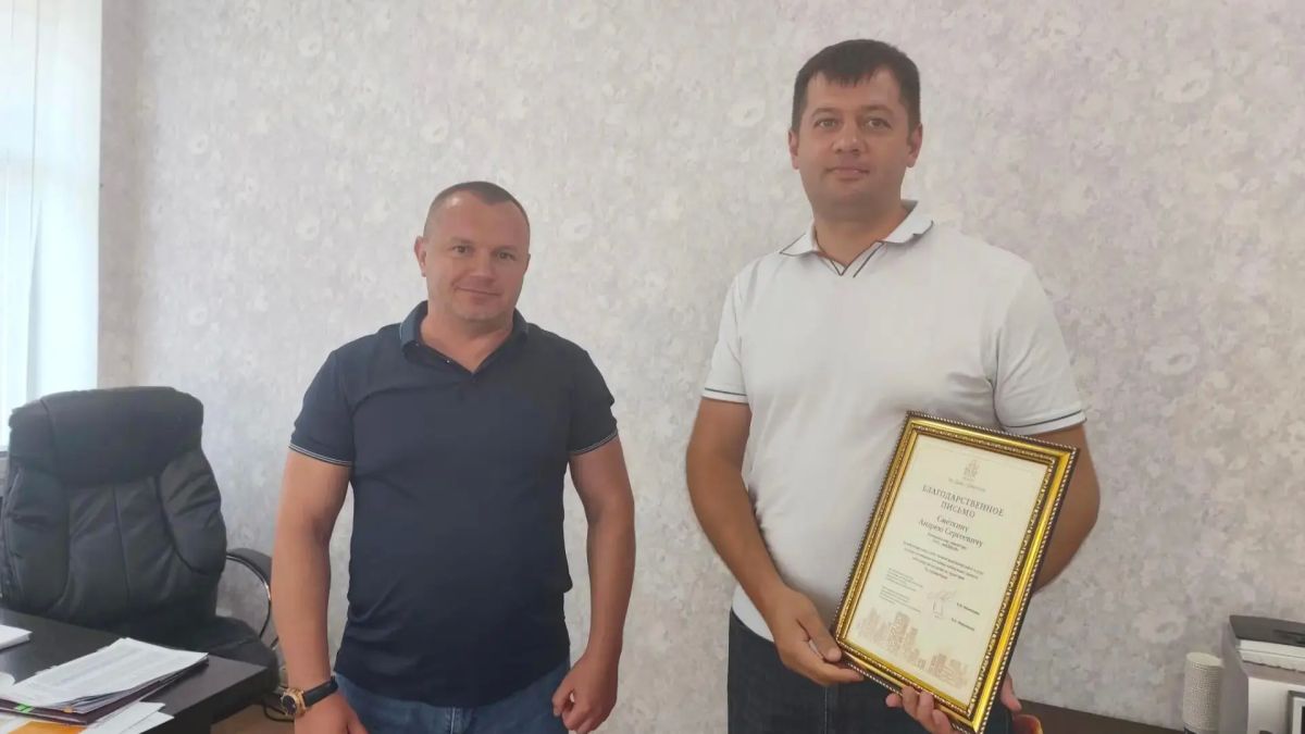 9 августа в России отмечалось 70-летие профессионального праздника – Дня строителя