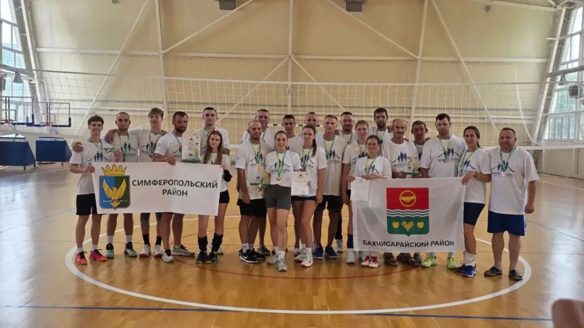 Спорт, энергия и командный дух: Симферопольский район на марафоне «Земля спорта – 2026»! Спорт, энергия и командный дух: Симферопольский район на марафоне «Земля спорта – 2026»!