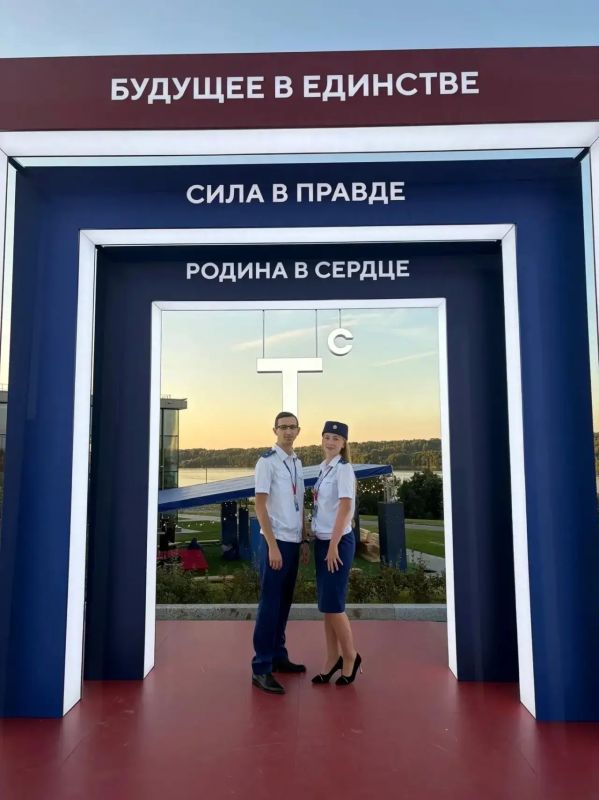 Крым на «Территории смыслов» Крым на «Территории смыслов»