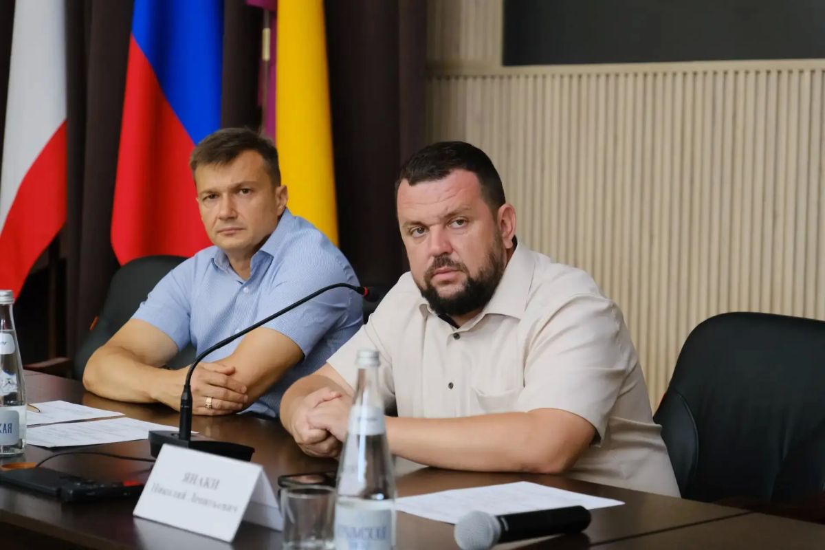 Провели традиционное аппаратное совещание Провели традиционное аппаратное совещание