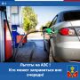 �����: ������ �� ��� ��� ������� �����!
