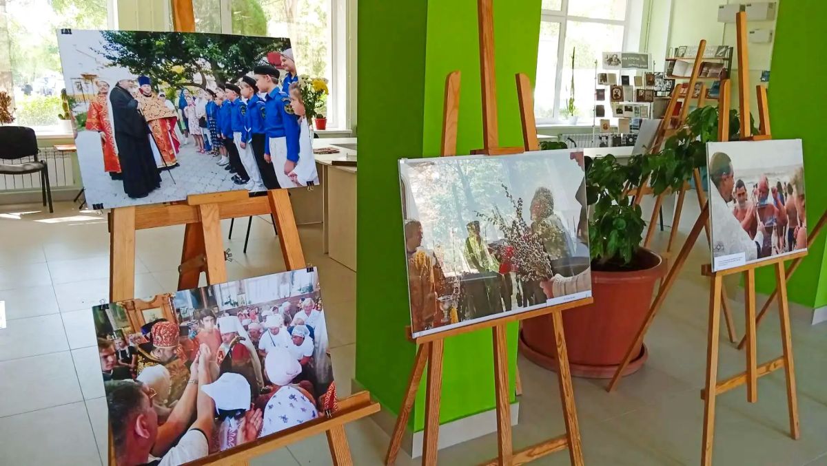 В Евпатории открылась фотовыставка «Святая родина моя» В Евпатории открылась фотовыставка «Святая родина моя»