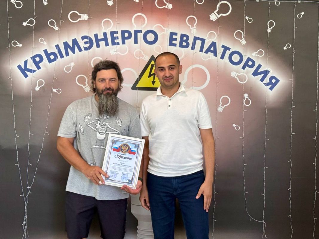 Виталий Оганесян: В условиях аварийных ситуаций на сетях электроснабжения от профессионализма и ответственности специалистов «Крымэнерго» зависит результат ремонтных работ Виталий Оганесян: В условиях аварийных ситуаций на сетях электроснабжения от профессионализма и ответственности специалистов «Крымэнерго» зависит результат ремонтных работ