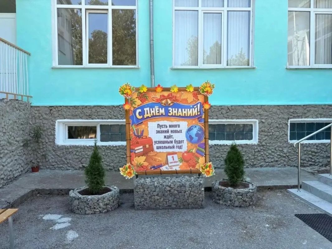 В Бахчисарайском районе завершается приёмка образовательных учреждений к новому учебному году В Бахчисарайском районе завершается приёмка образовательных учреждений к новому учебному году