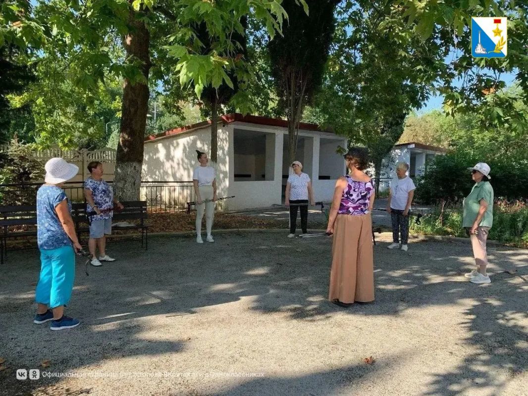Скандинавская ходьба для старшего поколения — бесплатно Скандинавская ходьба для старшего поколения — бесплатно