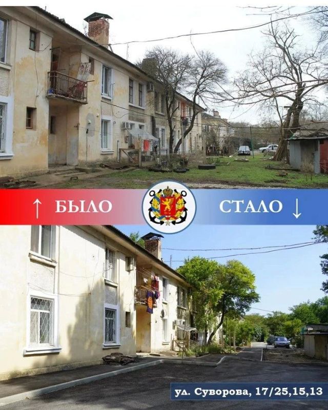 В Керчи на территориях у домов по ул. Суворова, 17/25, 15, 13, ул. Энгельса, 26, 28/16 и ул. 12 Апреля, 18 проведено комплексное благоустройство дворов, давно требовавших обновления В Керчи на территориях у домов по ул. Суворова, 17/25, 15, 13, ул. Энгельса, 26, 28/16 и ул. 12 Апреля, 18 проведено комплексное благоустройство дворов, давно требовавших обновления