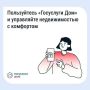 ���������� ��� �������� ��������� ������������� � ��������� � ������ ������� ��� � ���������