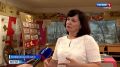 Проект крымских учеников стал финалистом Всероссийского конкурса школьных музеев