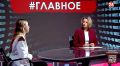 Льготная ипотека поможет сохранить темпы строительства в Крыму
