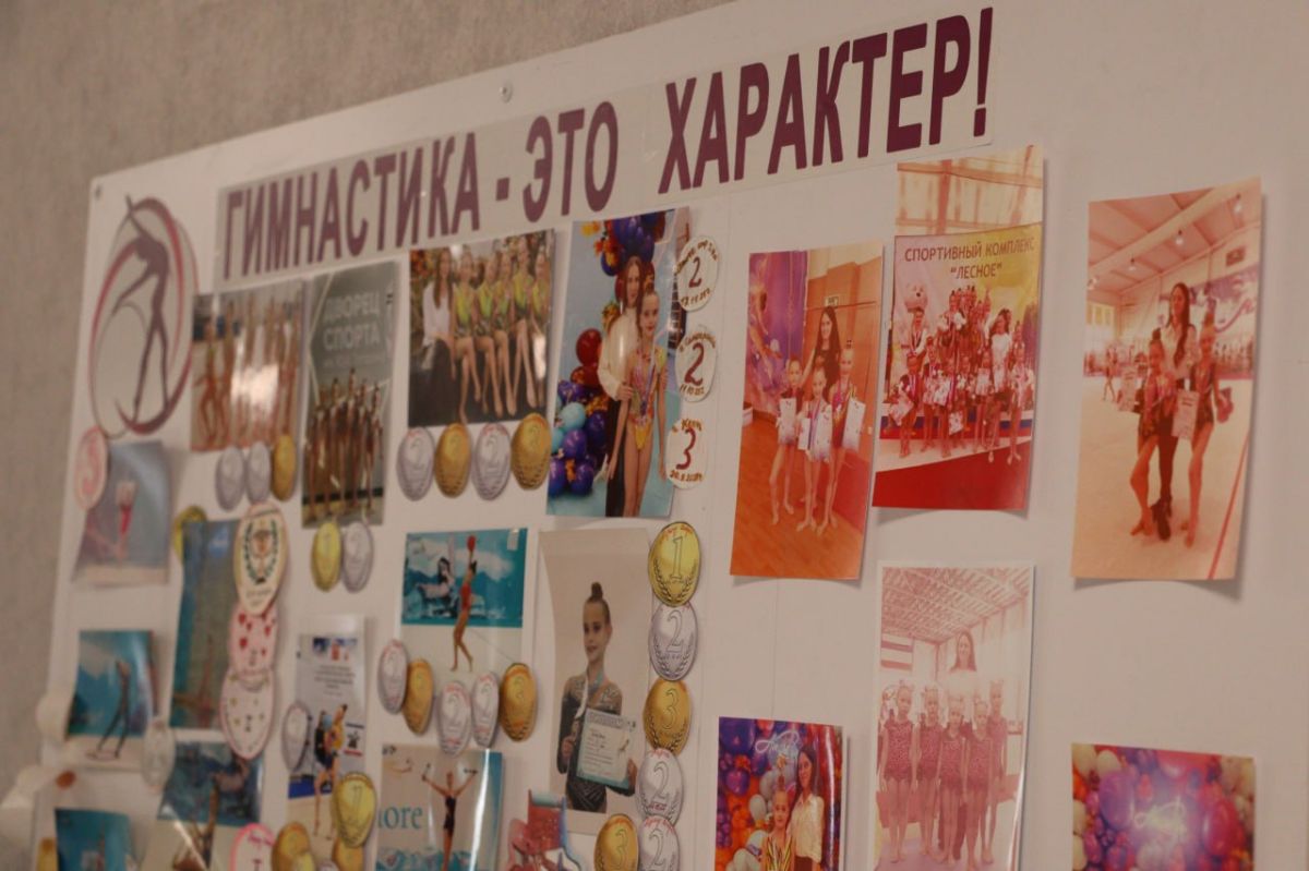 Иван Кошель: Посетил Спортивную школу олимпийского резерва по художественной гимнастике, расположенную в модульном физкультурно-оздоровительном комплексе на территории школы №26 Иван Кошель: Посетил Спортивную школу олимпийского резерва по художественной гимнастике, расположенную в модульном физкультурно-оздоровительном комплексе на территории школы №26