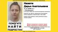Сразу двое подростков сбежали из интерната под Симферополем с разницей в один день