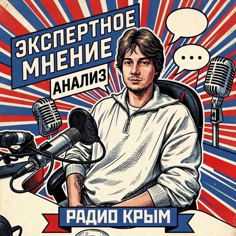 Преподаватель КФУ объяснил, как западные медиа формируют восприятие событий
