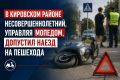 � ��������� ������ ������������������, �������� �������, �������� ����� �� ��������