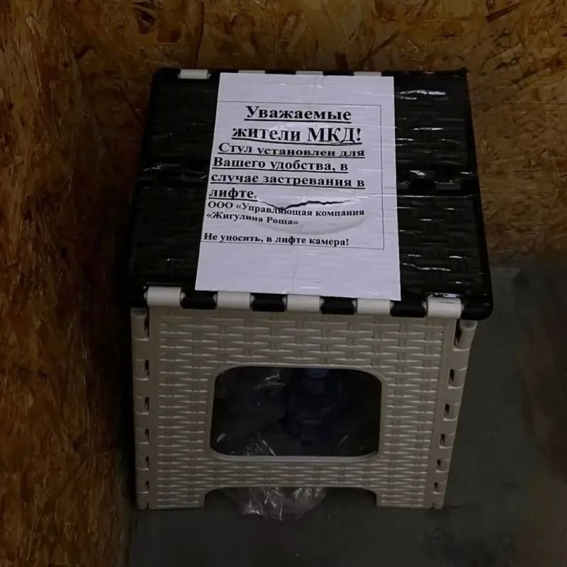 З - забота о клиентах