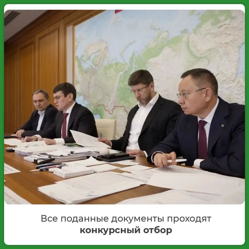 Всероссийский конкурс лучших проектов создания комфортной городской среды охватил уже тысячи населённых пунктов Всероссийский конкурс лучших проектов создания комфортной городской среды охватил уже тысячи населённых пунктов