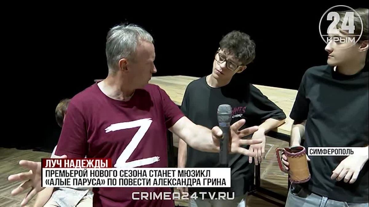 Репетиции постановок к 72-му сезону стартовали в Крымском академическом музыкальном театре
