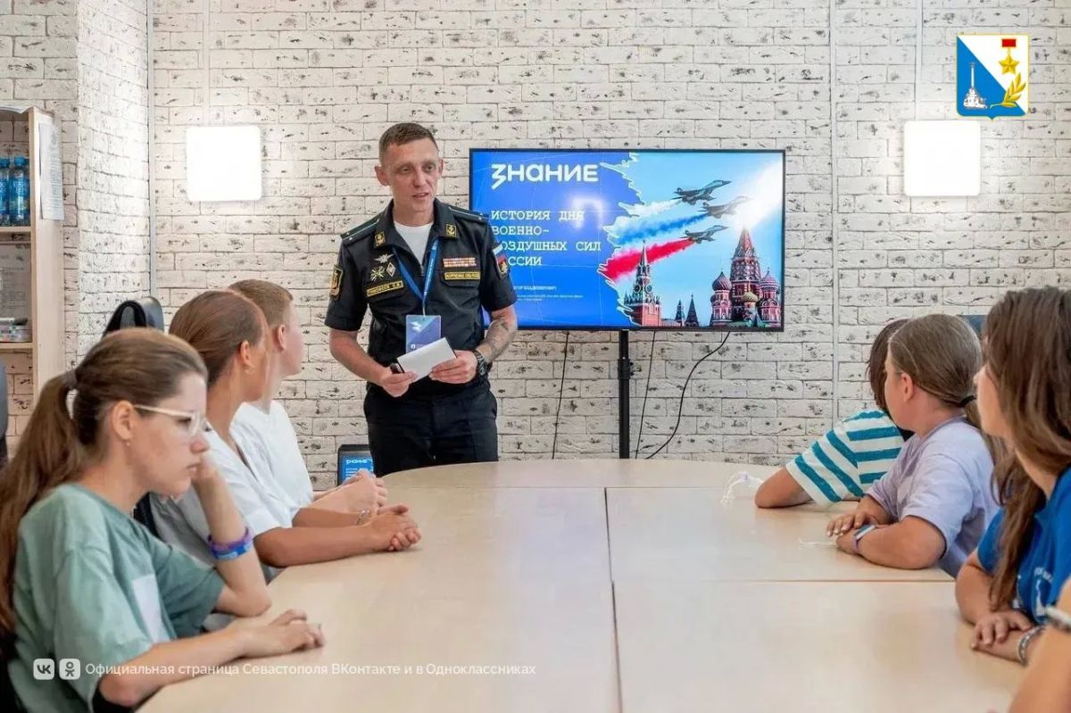 Севастопольской молодежи рассказали об истории военной авиации Севастопольской молодежи рассказали об истории военной авиации