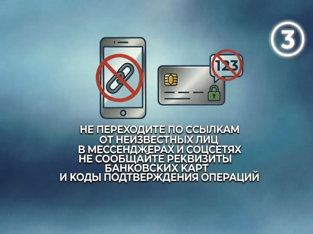 Ирина Волк: ОБРАТИТЕ ВНИМАНИЕ. В настоящее время регистрируются мошенничества, связанные с приобретением топливных карт и талонов Ирина Волк: ОБРАТИТЕ ВНИМАНИЕ. В настоящее время регистрируются мошенничества, связанные с приобретением топливных карт и талонов