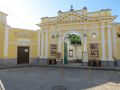 Крым бережно хранит свои корни: самобытное наследие региона пополняет реестр Р