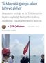 ������ �������: ������ ������ ������� ��������� �� ������� �������� � ׸���� ����, ���� ����� ���������� ���������� ������?