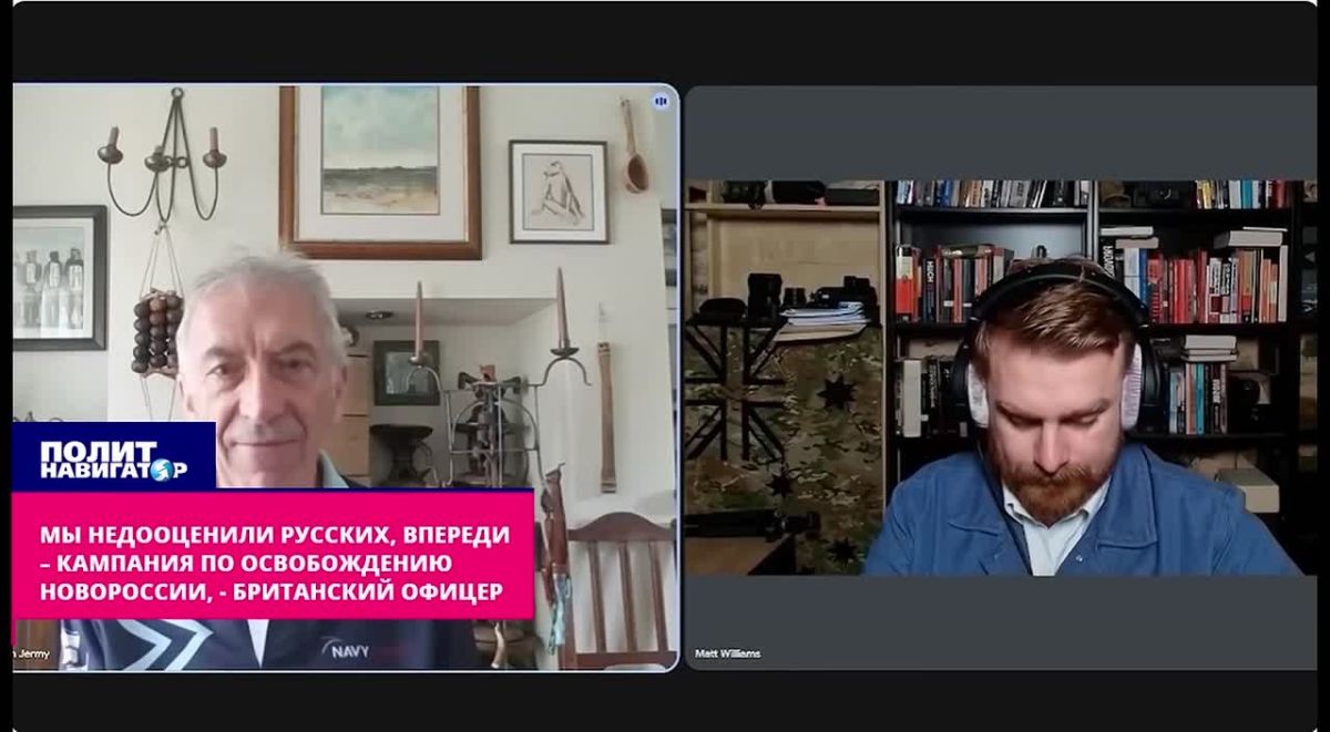 Мы недооценили русских, впереди – освобождение Новороссии, – британский офицер
