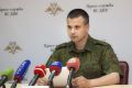 Даниил Безсонов: Террористическое государство Украина совершило очередной терракт