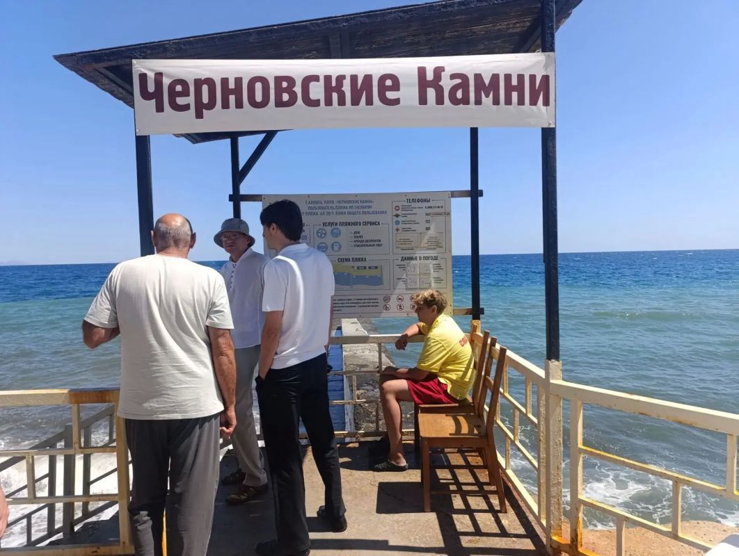 Алушта - регион с богатейшим курортным потенциалом, любимое место отдыха крымчан и россиян Алушта - регион с богатейшим курортным потенциалом, любимое место отдыха крымчан и россиян