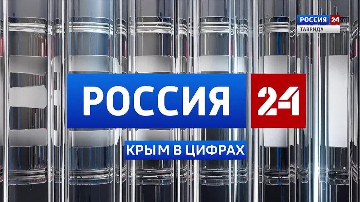 Крым в Цифрах: в регионе зафиксирован рост финансирования по направлениям социально-культурной сферы