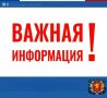 �������� ������������� �����������, ������� ���������� ��� �������� � ���������� �������� ������� �� ���������� ���������� ����