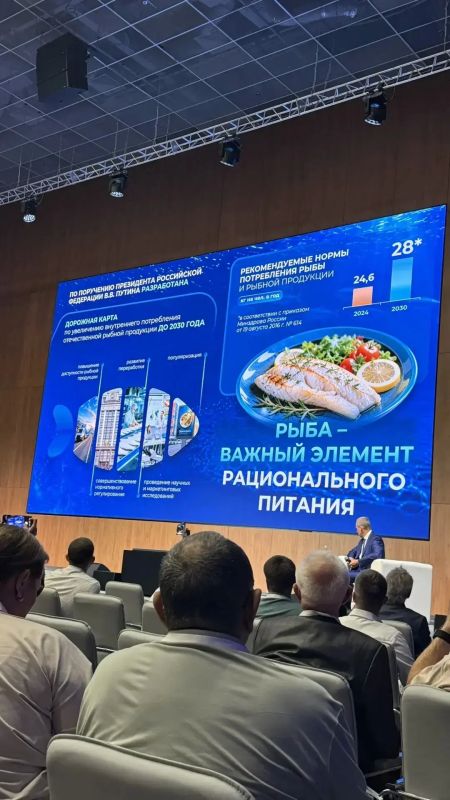Крымская аквакультура: ставка на науку и инновации Крымская аквакультура: ставка на науку и инновации