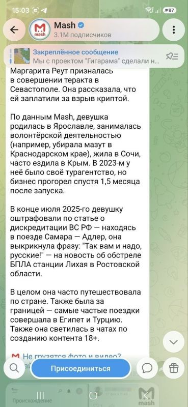 Совершенно хрестоматийный портрет нетвойнючьего терроризма, стоившего сегодня жизни капитану первого ранга в Севастополе