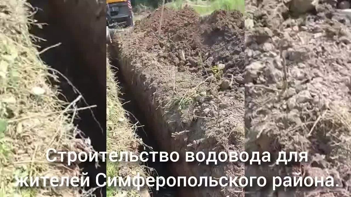 Вода Крыма: Решение вопроса водоснабжения в Симферопольском районе