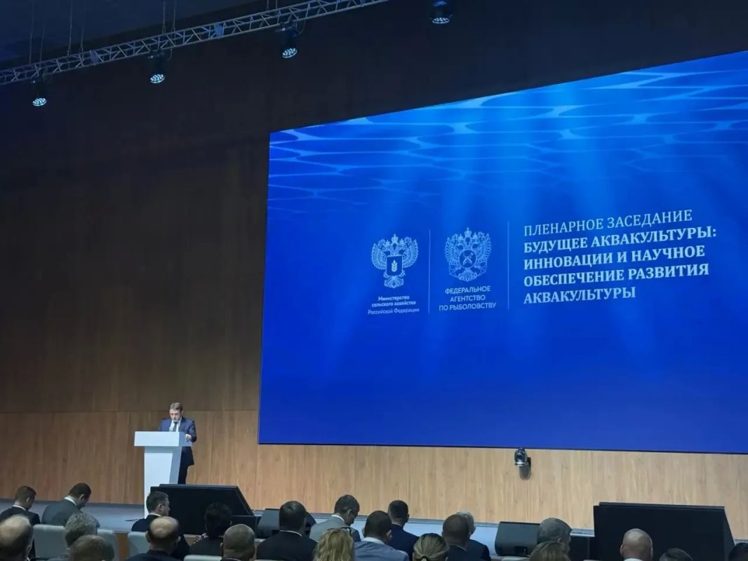Крымская аквакультура: ставка на науку и инновации