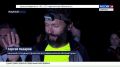 Прошедшей ночью небо над Крымом превратилось в настоящую космическую сцену