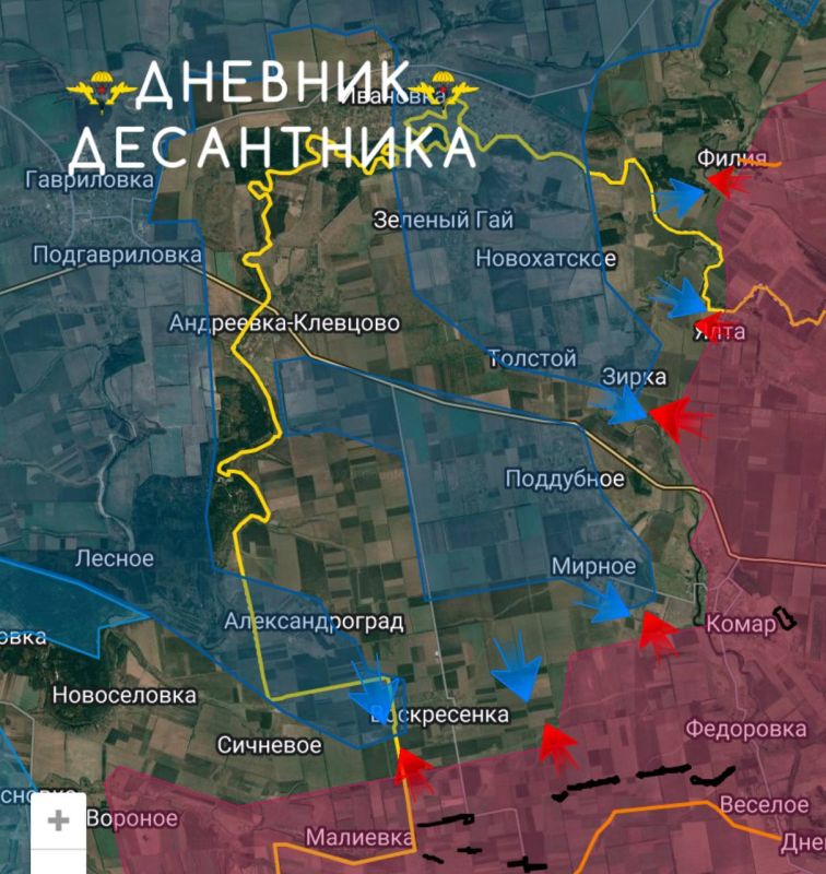 Обстановка на Днепропетровском направлении