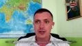 Юлия Витязева: Украина и Запад будут комбинировать террористическую деятельность и создание мнимых "перемог" в попытках дестабилизировать российское общество изнутри, заявил руководитель News Front Константин Кнырик в эфире...
