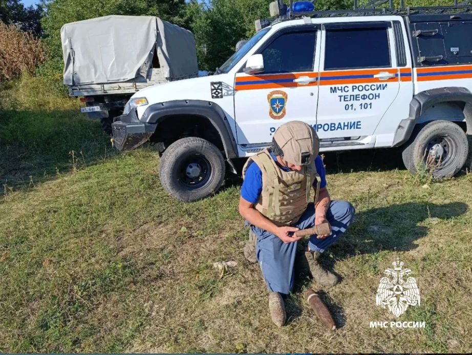 Обезврежены взрывоопасные предметы