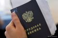 Все больше молодых крымчан выбирают государственную службу