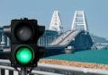 Крымский мост открыт.. Подписаться на РИА Новости Крым в Telegram / МАКС / ВК