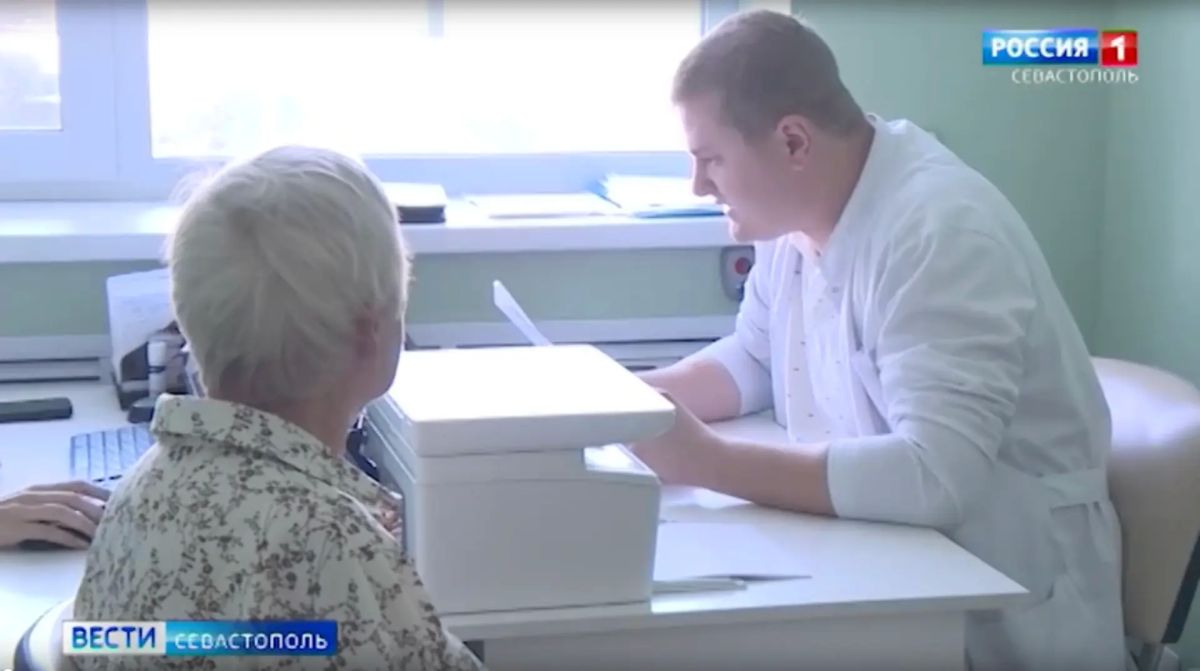 Севастопольцы могут бесплатно пройти диспансеризацию по полису ОМС