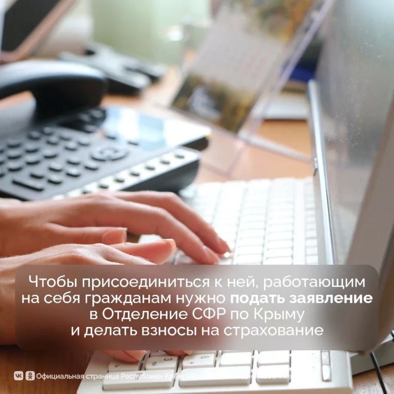 С этого года самозанятые в России получили право на оплачиваемые больничные С этого года самозанятые в России получили право на оплачиваемые больничные