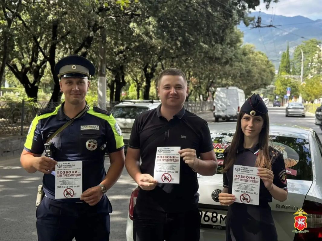 В Ялте в рамках оперативно-профилактического мероприятия «Нетрезвый водитель» сотрудники Госавтоинспекции провели профилактическую акцию «Стоп-алкоголь!» В Ялте в рамках оперативно-профилактического мероприятия «Нетрезвый водитель» сотрудники Госавтоинспекции провели профилактическую акцию «Стоп-алкоголь!»