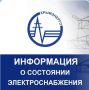 ����������: 15.08.2026. ������� ����� � ���������� ����������� ����� ���������� ���������� �������������� ������� ��������� ������������ �����