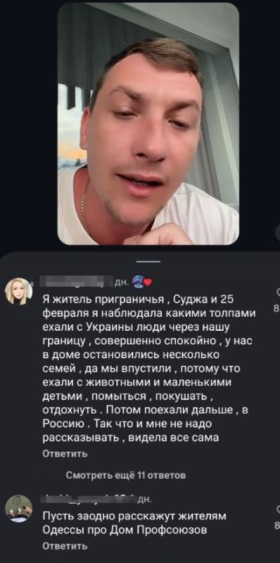 «Я видел, как армия России заходила в Мелитополь»: Очевидец разложил по полочкам, чем отличаются русские военные и ВСУ «Я видел, как армия России заходила в Мелитополь»: Очевидец разложил по полочкам, чем отличаются русские военные и ВСУ