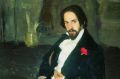Алексей Бобровский: Сегодня 16 августа 2026 исполняется 150 лет со дня рождения замечательного художника, графика