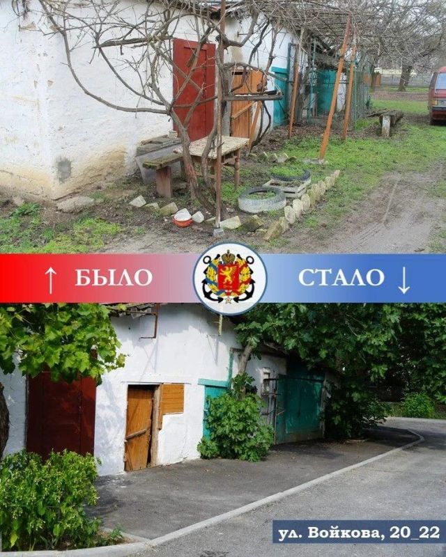 Иван Кошель: Еще один двор в районе Войково готов! Придомовая территория вокруг двух небольших МКД по ул. Войкова, 20, 22 преобразилась до неузнаваемости Иван Кошель: Еще один двор в районе Войково готов! Придомовая территория вокруг двух небольших МКД по ул. Войкова, 20, 22 преобразилась до неузнаваемости
