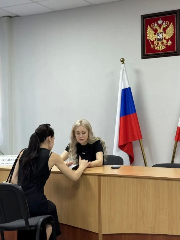 Сегодня провела личный приём граждан Сегодня провела личный приём граждан