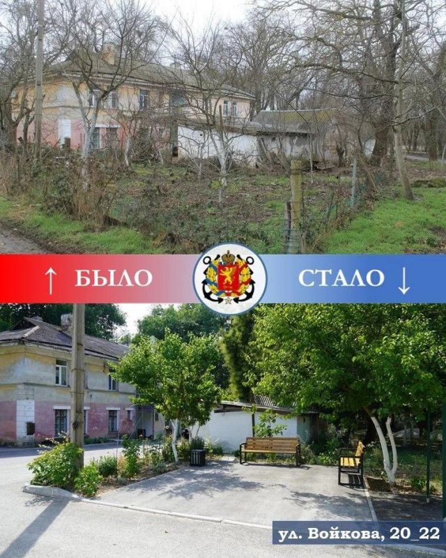Иван Кошель: Еще один двор в районе Войково готов! Придомовая территория вокруг двух небольших МКД по ул. Войкова, 20, 22 преобразилась до неузнаваемости Иван Кошель: Еще один двор в районе Войково готов! Придомовая территория вокруг двух небольших МКД по ул. Войкова, 20, 22 преобразилась до неузнаваемости