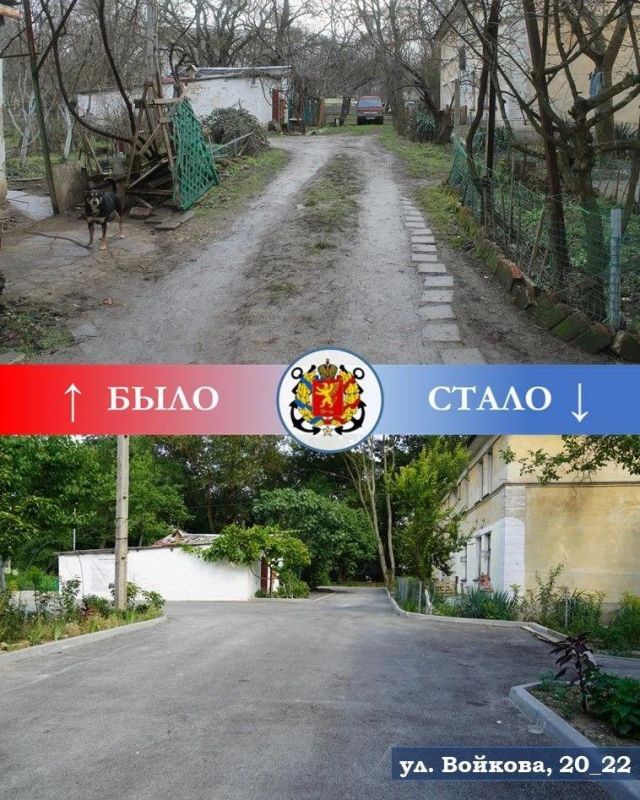 Иван Кошель: Еще один двор в районе Войково готов! Придомовая территория вокруг двух небольших МКД по ул. Войкова, 20, 22 преобразилась до неузнаваемости Иван Кошель: Еще один двор в районе Войково готов! Придомовая территория вокруг двух небольших МКД по ул. Войкова, 20, 22 преобразилась до неузнаваемости