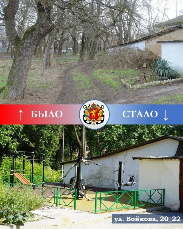 Иван Кошель: Еще один двор в районе Войково готов! Придомовая территория вокруг двух небольших МКД по ул. Войкова, 20, 22 преобразилась до неузнаваемости Иван Кошель: Еще один двор в районе Войково готов! Придомовая территория вокруг двух небольших МКД по ул. Войкова, 20, 22 преобразилась до неузнаваемости